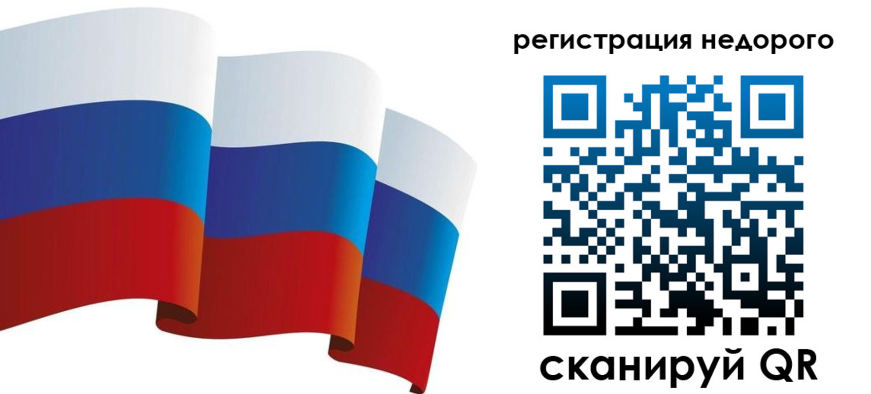 найти адрес прописки в Пикалёво